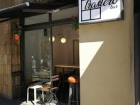 Trastero Bar, Foto 2